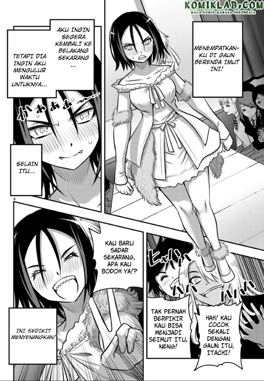 Yankee JK Kuzuhana-chan
